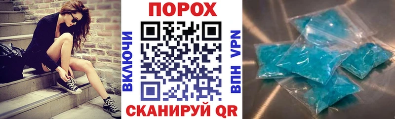 где купить наркоту  Дербент  АМФЕТАМИН VHQ 