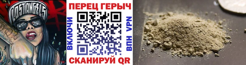 купить наркоту  Дербент  ГЕРОИН афганец 