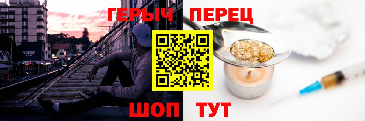 Героин афганец Дербент