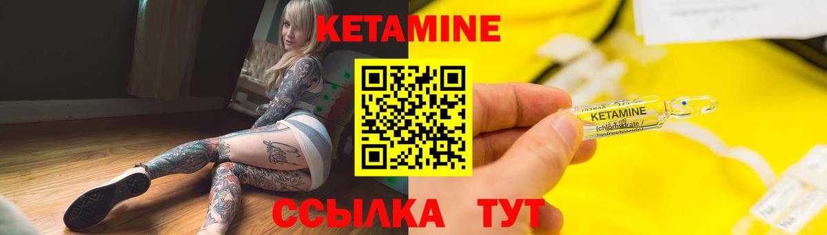Метамфетамин  МЕФ   Меф МЯУ МЯУ   Cocaine  Гашиш  APVP СК кристаллы  Дербент  ЭКСТАЗИ  Каннабис  Гашиш 