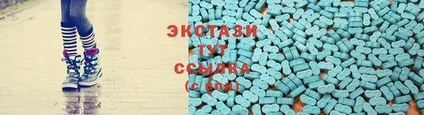 кокаин премиум Нягань
