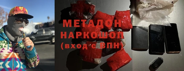 прущая мука Няндома