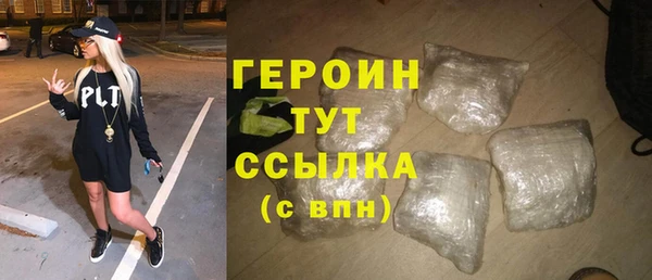 кокаин премиум Нягань