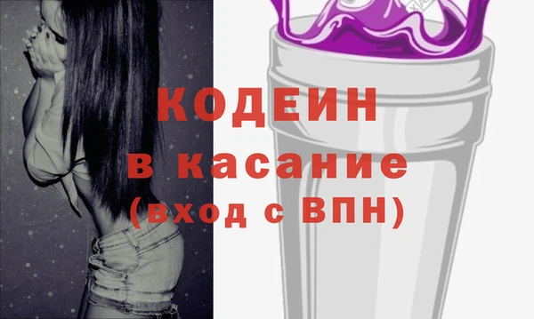 прущая мука Няндома