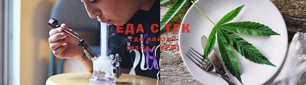 MESCALINE Нязепетровск