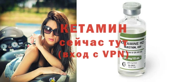 прущая мука Няндома