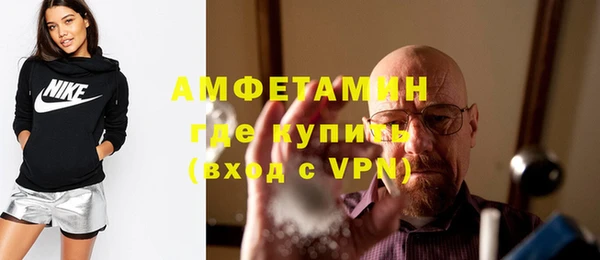 твердый Остров
