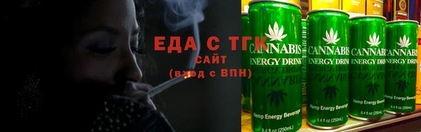 MESCALINE Нязепетровск