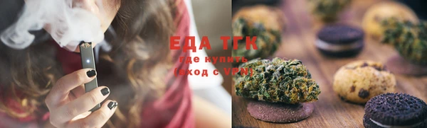 прущая мука Няндома