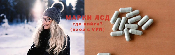 кокаин премиум Нягань