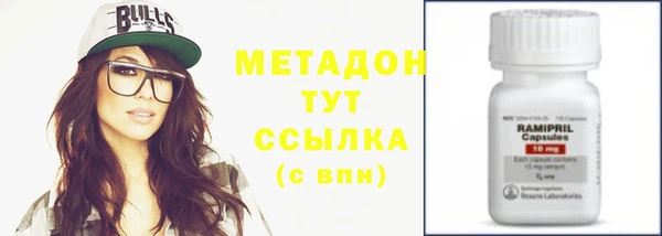 кокаин премиум Нягань