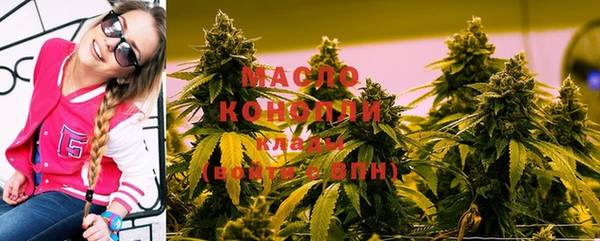 кокаин премиум Нягань