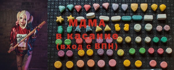 кокаин премиум Нягань