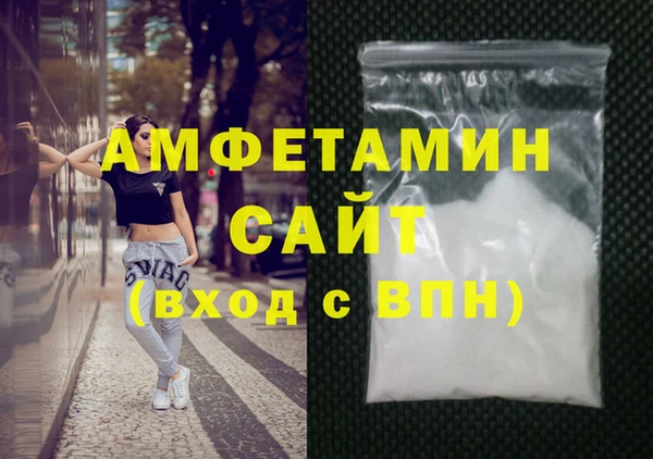 MESCALINE Нязепетровск