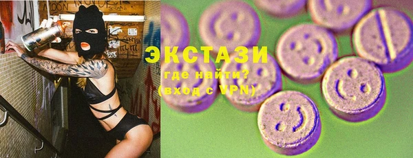 прущая мука Няндома