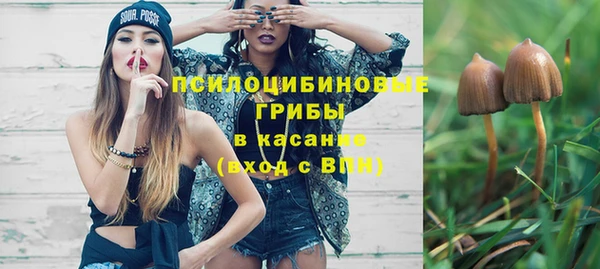 кокаин премиум Нягань