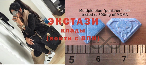 прущая мука Няндома