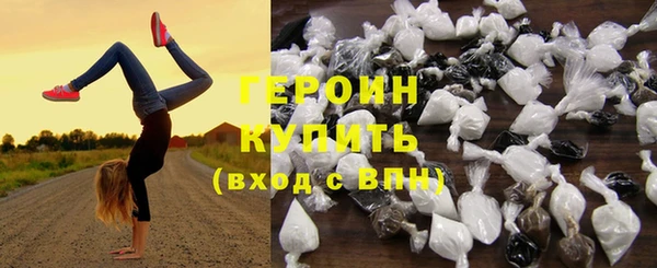 MESCALINE Нязепетровск