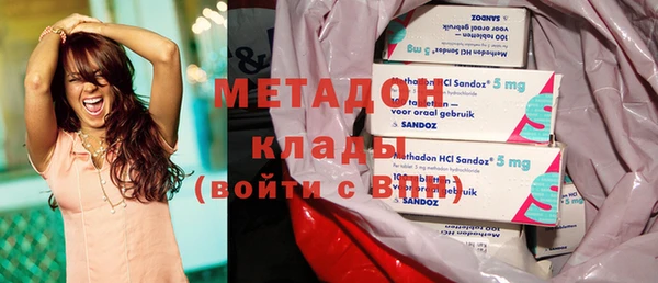 MESCALINE Нязепетровск