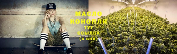 метадон Болотное