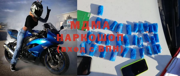 кокаин премиум Нягань