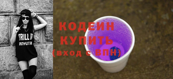 кокаин премиум Нягань