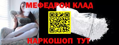 шишки Гай
