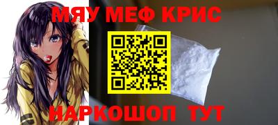 COCAINE Гатчина