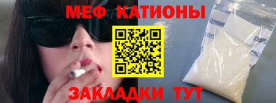 индика Волжск