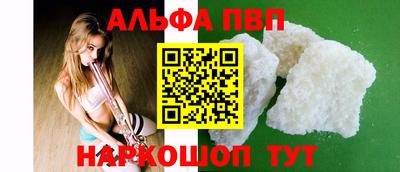 mix Волжский