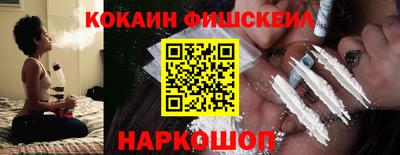 амфетамин Гагарин