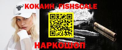 индика Волжск