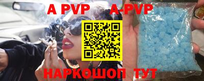 mix Волжский