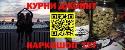 амфетамин Гагарин