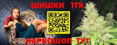 mix Волжский