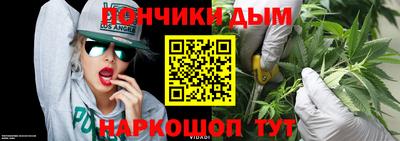 COCAINE Гатчина