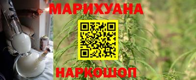 амфетамин Гагарин