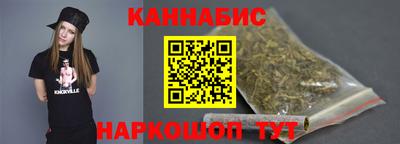 шишки Гай