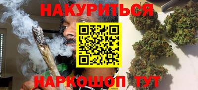амфетамин Гагарин