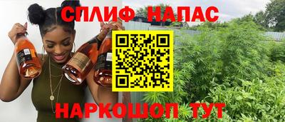 mix Волжский