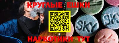 mix Волжский