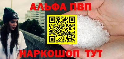 COCAINE Гатчина