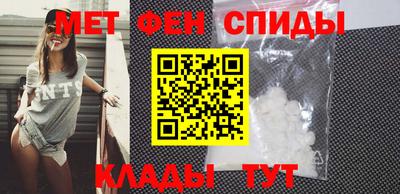 ПСИЛОЦИБИНОВЫЕ ГРИБЫ Волгодонск