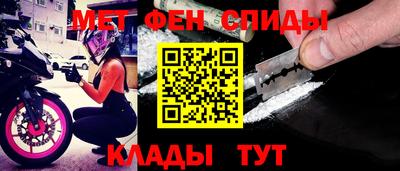шишки Гай