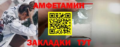 шишки Гай