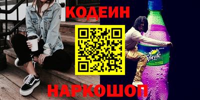 амфетамин Гагарин