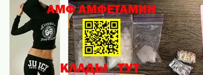шишки Гай