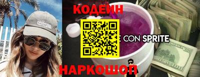 PSILOCYBIN Дубна