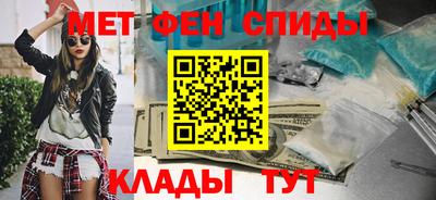 шишки Гай