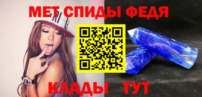 mix Волжский